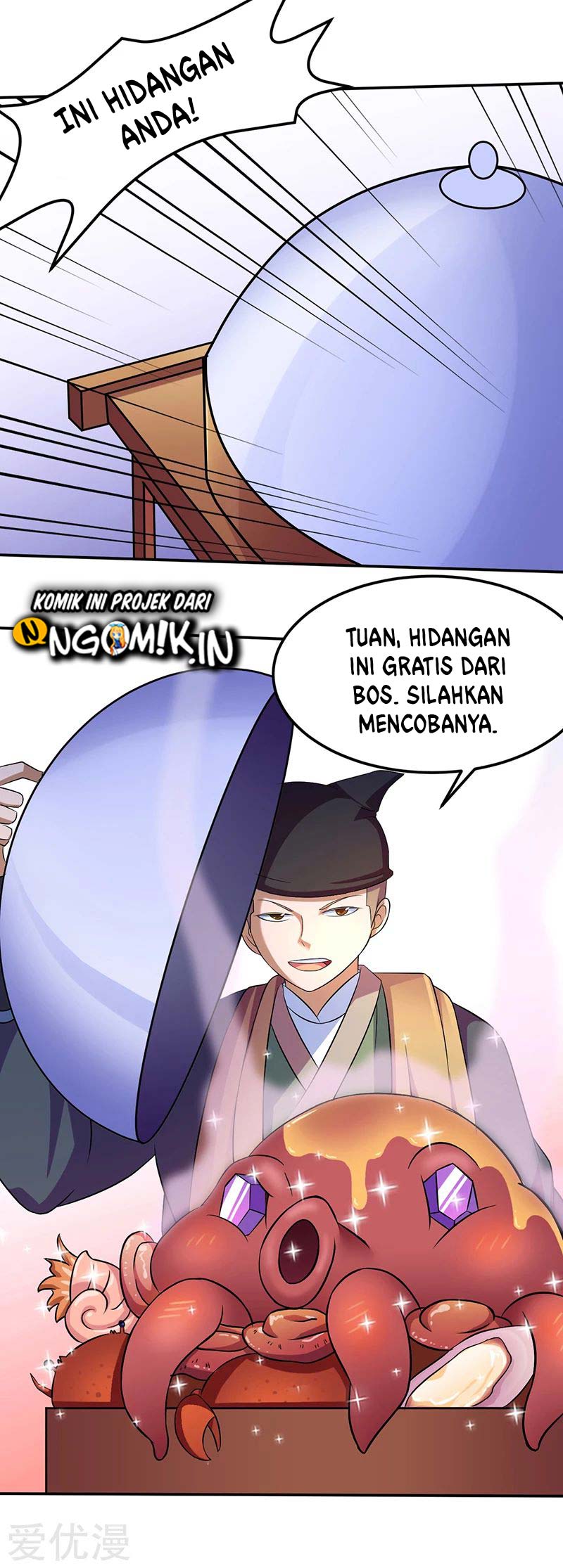 Martial Arts Reigns Chapter 77 Gambar 21